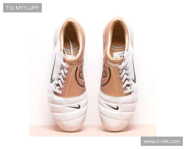 足球鞋陪伴最长的传奇球星揭秘 他如何与鞋子一同书写辉煌历史